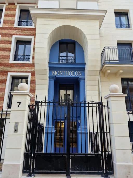 Cozy Apartment Near Paris كلامار المظهر الخارجي الصورة